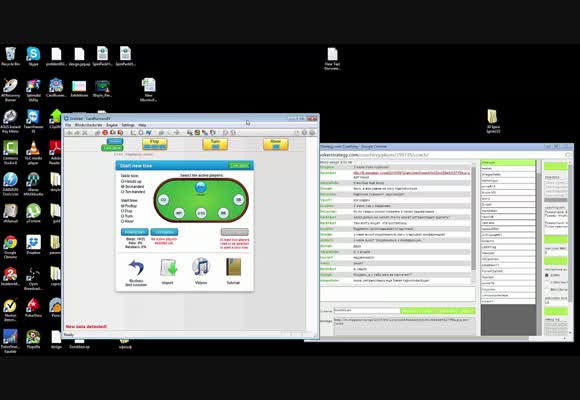 Базовая стратегия Spin_0.jpg